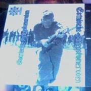 Various - "Estnische Kriegskameraden"