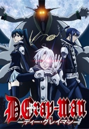 D'grayman (2006)