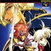 Der Langrisser