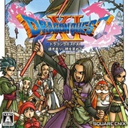 Dragon Quest XI