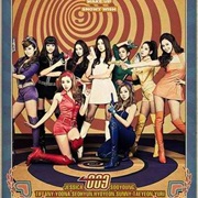 SNSD - Mistake