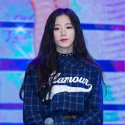 Shuhua