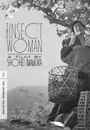 The Insect Woman (1963)