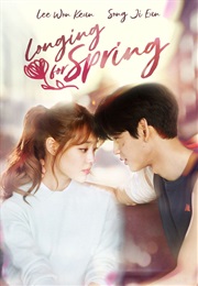 Longing for Spring (2014)