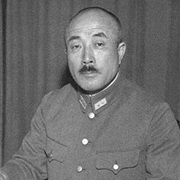 Seishiro Itagaki