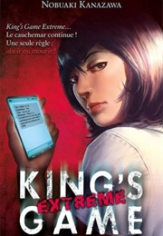 King's Game Extreme (Nobuaki Kanazawa)