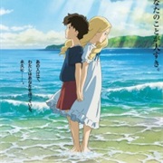Omoide No Marnie