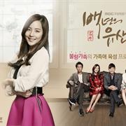 A Hundred Years Inheritance