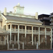 Brigham Young Complex