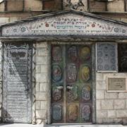 Nachlaot Neighborhood in Jerusalem