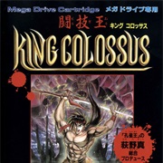King Colossus