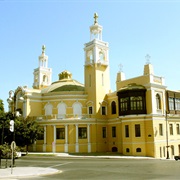 Azerbaijan State Philharmonic Hall