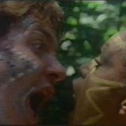 Duran Duran, "Hungry Like the Wolf"