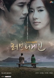Love Again (2012)