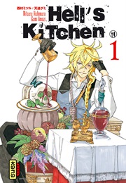 Hell&#39;s Kitchen (Mitsuru Nishimura)