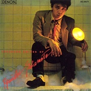 Thousand Knives of Ryuichi Sakamoto