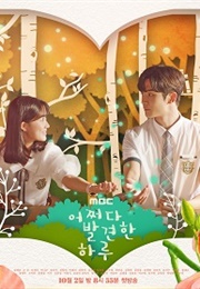 Extraordinary You (2019)