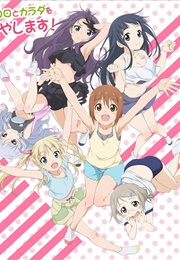 Anitore! XX: Hitotsu Yane No Shita De (2016)