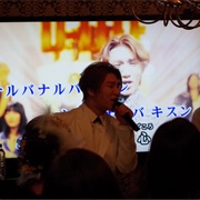Sing Karaoke in Japan