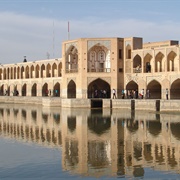 Pol-E-Khaju Bridge, Isfahan, Iran