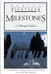 Milestones (Marina Tsvetaeva)