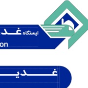 Mashhad Urban Railway