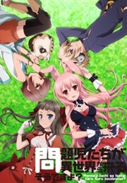Mondaiji-Tachi Ga Isekai Kara Kuru Sou Desu Yo? (2013)