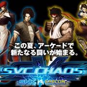 Snk vs. Capcom: Chaos