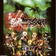 Romancing Saga (PS2)