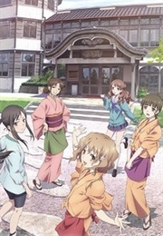 Hanasaku Iroha (2011)