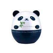 Panda's Dream White Sleeping Pack
