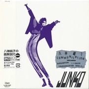 Junko Yagami - Communication