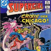 The Daring New Adventures of Supergirl