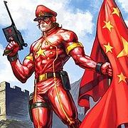 Captain China
