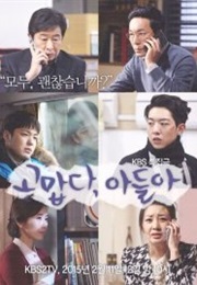 Thank You, Son (2015)