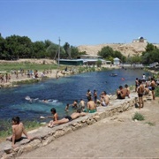 Chiluchor Chashma Hot Springs, Tajikistan