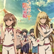 A Certain Scientific Railgun T