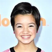 Peyton Elizabeth Lee