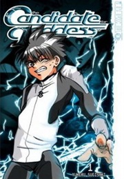 Candidate for Goddess V1 (Yukiru Sugishi)