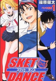 Sket Dance (Kenta Shinohara)