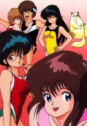Kimagure Orange Road: The Movie (1988)