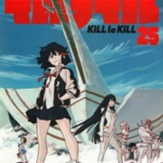 Kill La Kill Specials