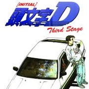 Initial D Third Stage