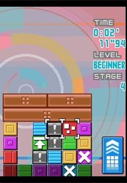 Planet Puzzle League (2007)