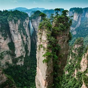 Split Pinnacle – Hunan China