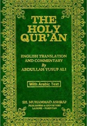 An English Interpretation of the Holy Qur&#39;An (Abdullah Yusuf Ali)