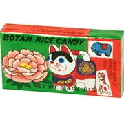 Botan Rice Candy (Japan)