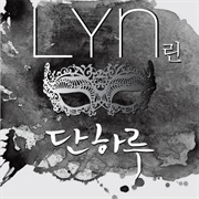 Lyn - One Day