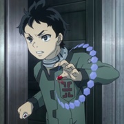 Ganta