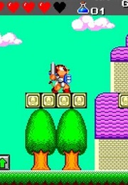 Wonderboy III: The Dragon's Trap (1989)